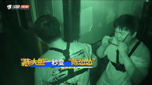 平安大爷爆料老陈视频,揭秘背后惊人内幕